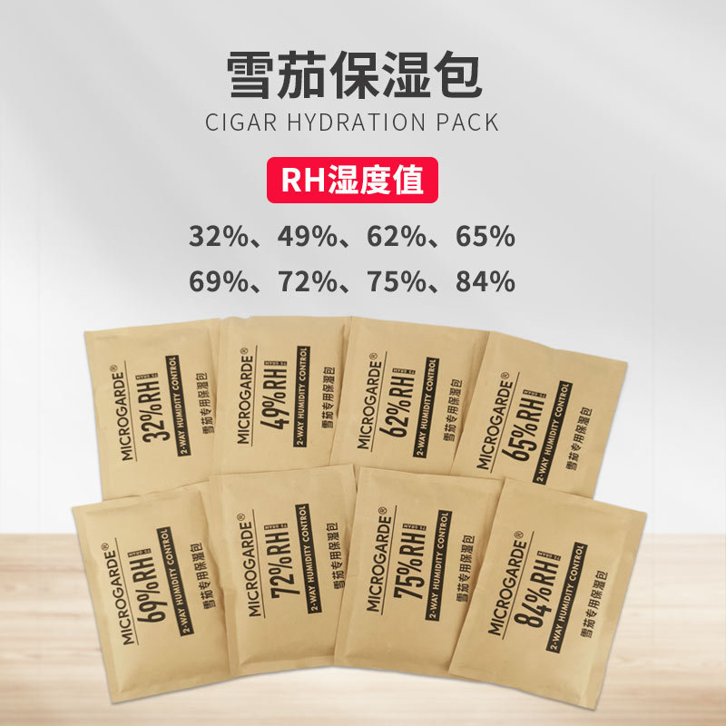Увлажняющая сумка для сигар, регулирующая влажность, портативная дорожная таблетка, оптовая продажа 69