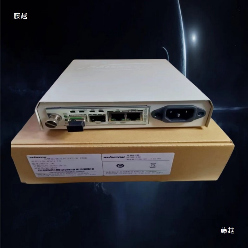 Ricomda Gigabit Fiber Optic Transceiver Rc552-Ge-S1S2Ss24Ss25Ss13Ss15M One Optical 2 Electrical