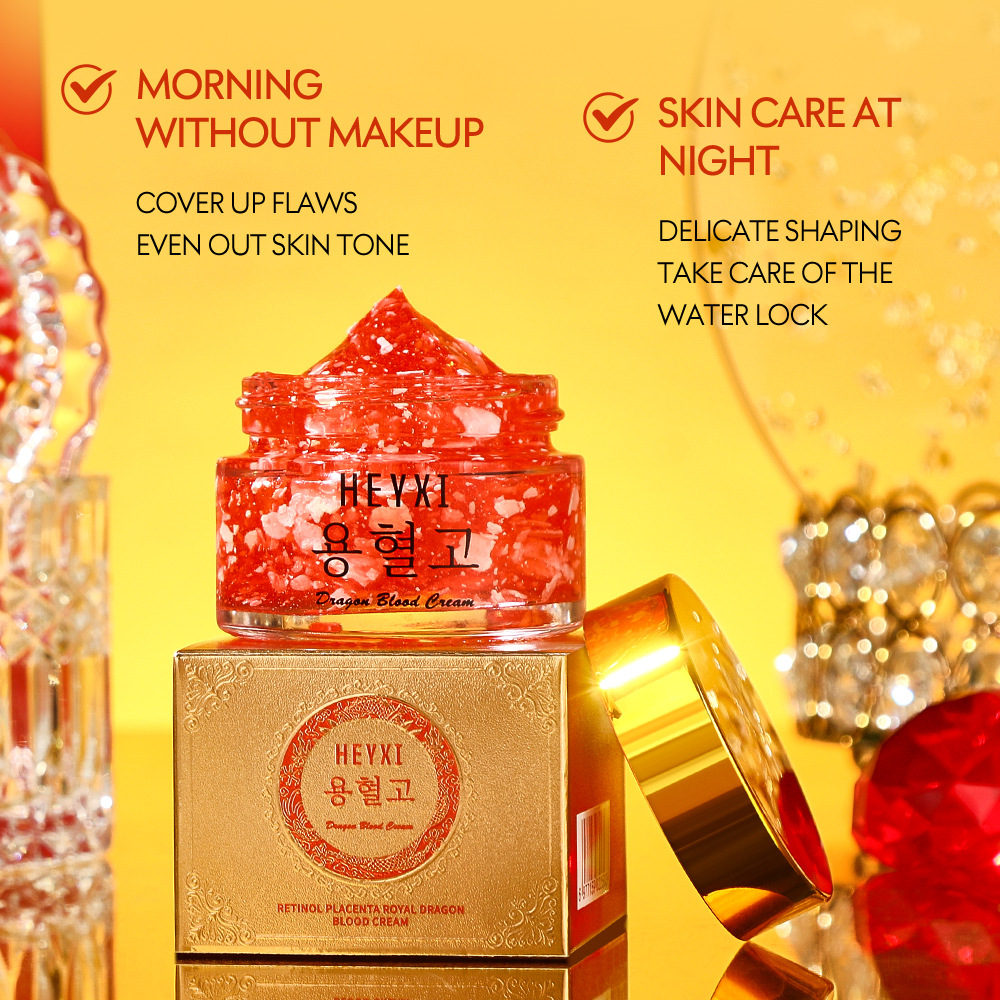 [Exclusive for Foreign Trade] Heyxi Full English Dragon Blood Ointment Skin Care Series Water Moisturizing and Rejuvenating Cream Cross-Border Wholesale 3
