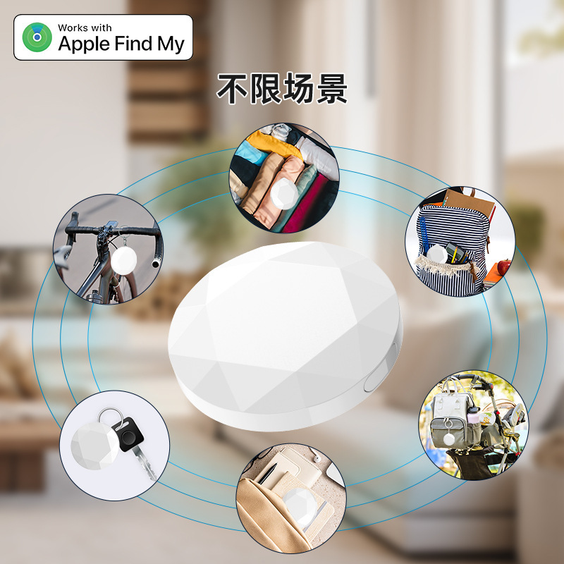 Cross-border new MFI certified gps anti-lost device travel wallet portable long-life anti-lost locator finder