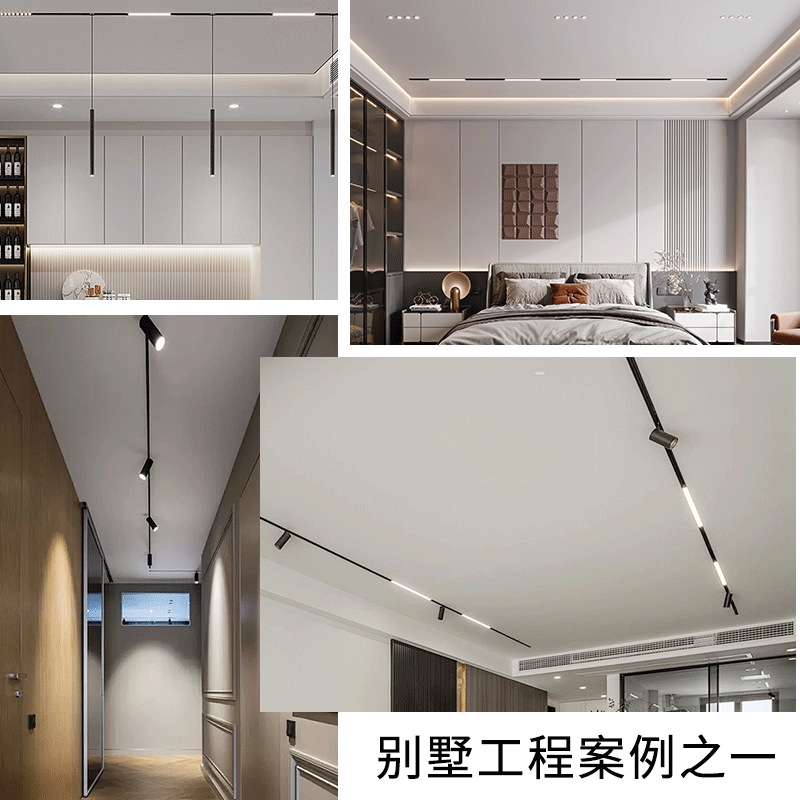 Whole-House Custom-Made Track Lighting Fixtures Without Main Lights, Voice-Controlled Led Lights, Magnetic Dimming Smart Spotlights