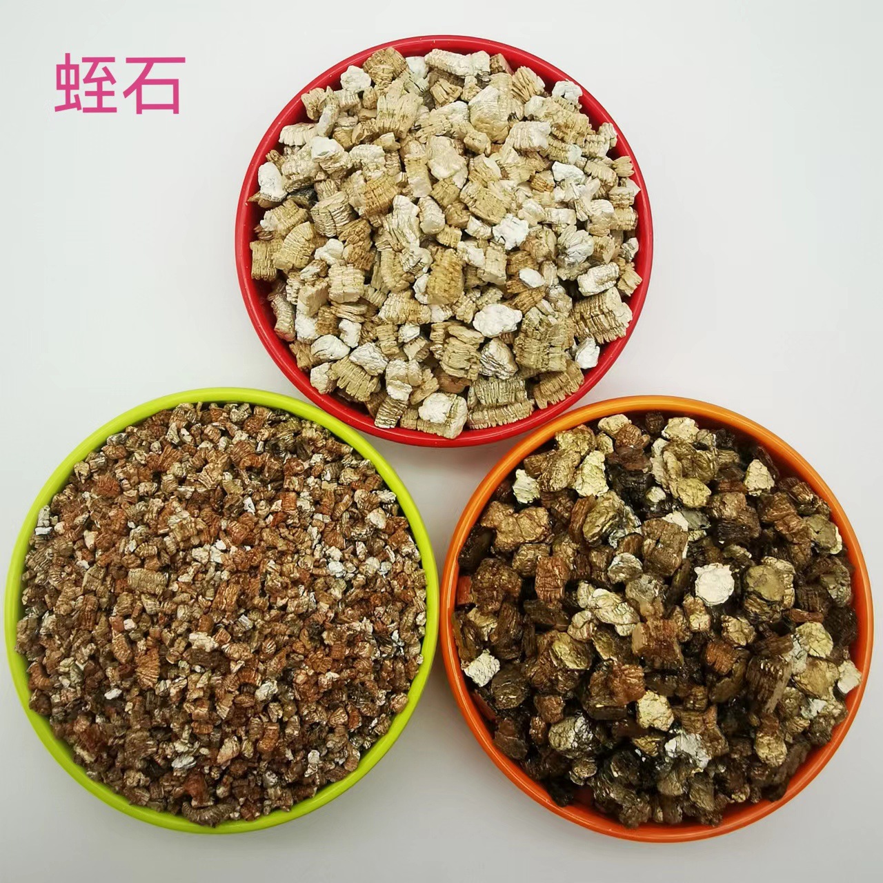 Вермикулит оптом для садоводства 5-8мм крупные частицы расширенного вермикулита с добавлением порошка вермикулита 200 меш