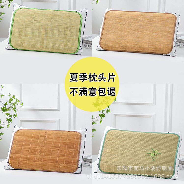 Летний бамбуковый мат, пара наволочек для больших подушек из шелка