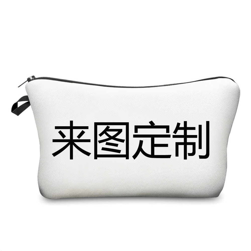 Производители продают различные стили, печать логотипов