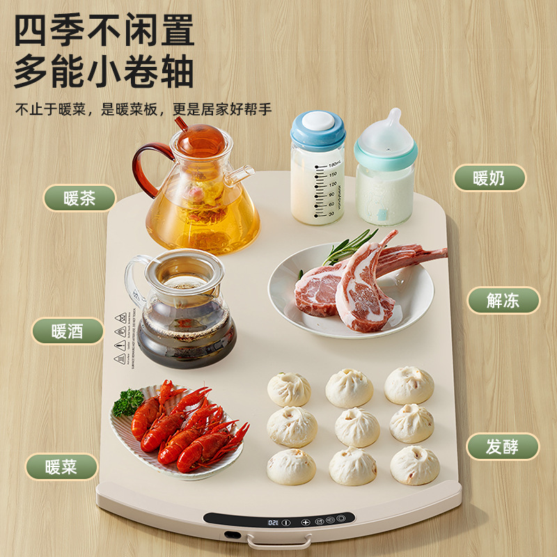 Silicone Warming Cutting Board, Household Hot Cutting Board, Graphene Heating Table Mat, Foot Warmer, Foot Warmer, Foldableing Table Warmer