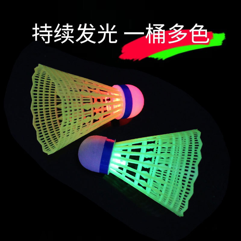 Vibrating Luminous Nylon Badminton Shuttlecock, Durable Nylon Ball with Plastic Inner Led Light, Stable and Durable, Three Cards
