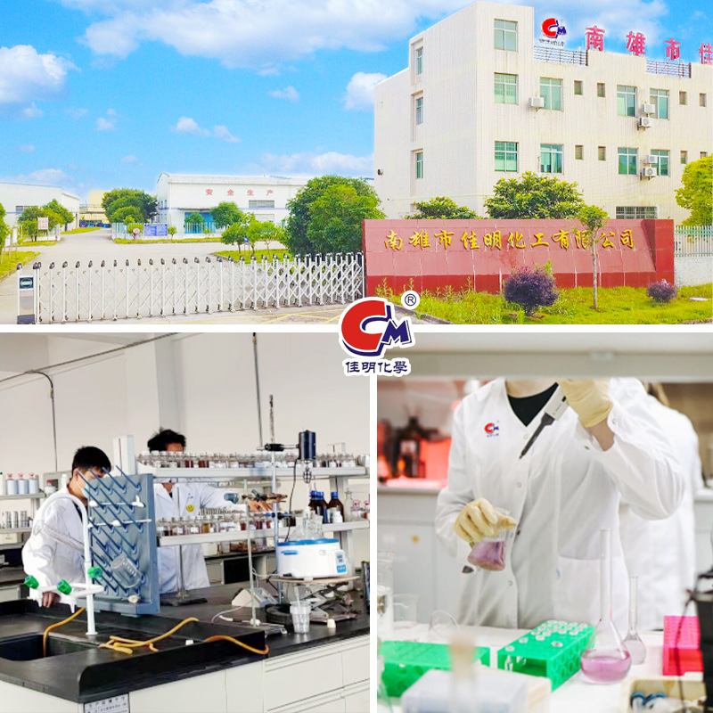 Small hammer agent special paint additive Hammer paint orange grain agent corrugated agent colorless transparent liquid paint additive