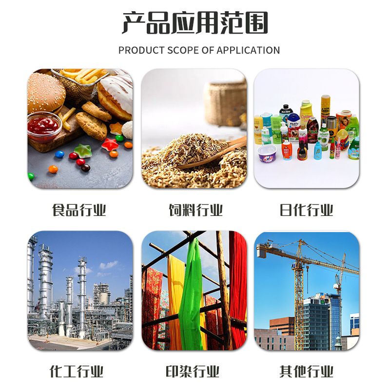 L-Arginine Powder Is Available in Stock with High Content of Hydrochloride, Large Quantity, Excellent Price, L-High Purity Arginine