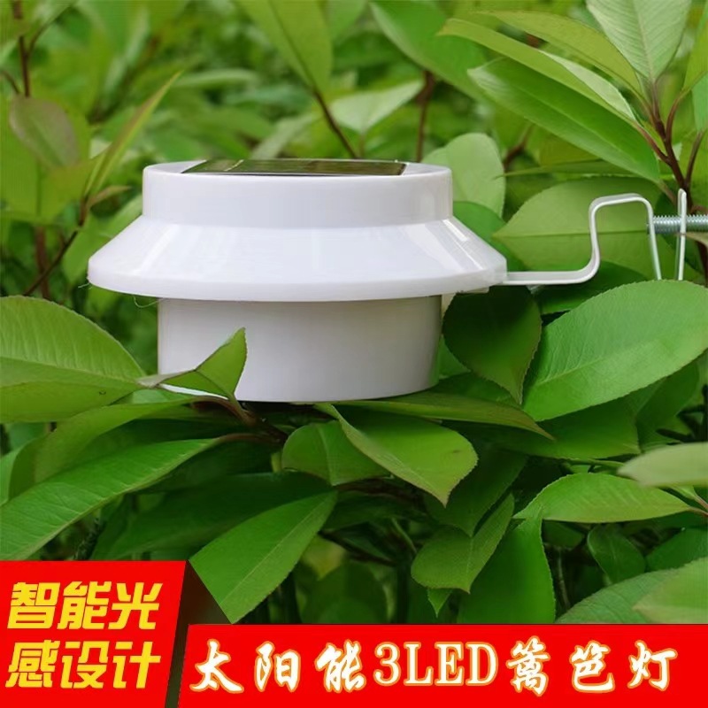 Amazon solar fence light courtyard outdoor landscape light 3led lighting wall light fence light sink light cross border