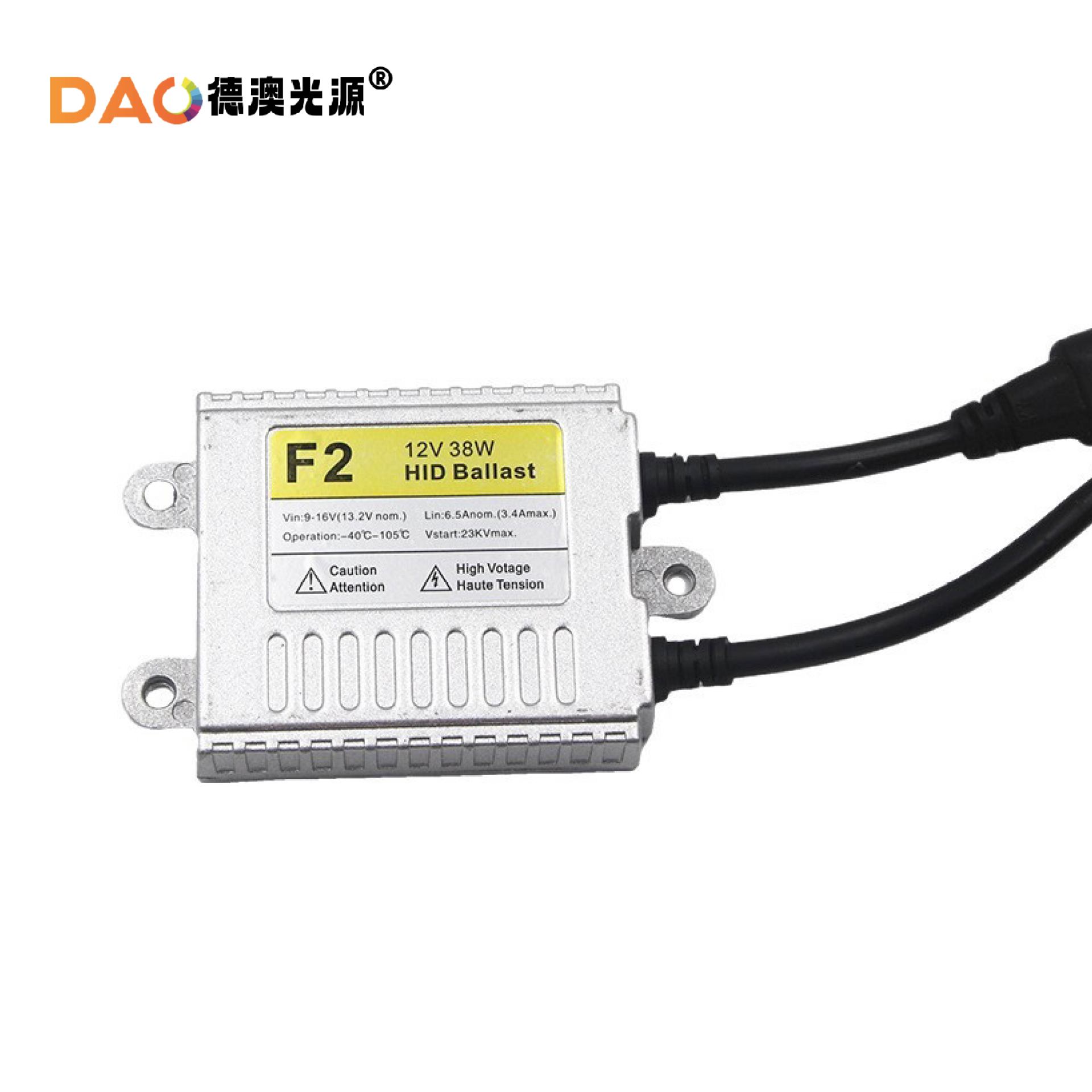 One second quick start F2 stone fence ballast 12V car ballast 38W ballast fire cow