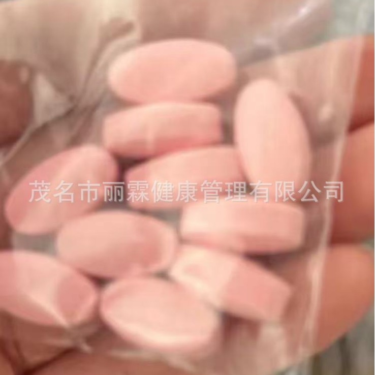 Micro-Business Same Product Milk Tablets Plant Peptide Slimming Fruit and Vegetable Plant Satiety Tablets Candy One Tablet Per Day Micro-Business Same Product