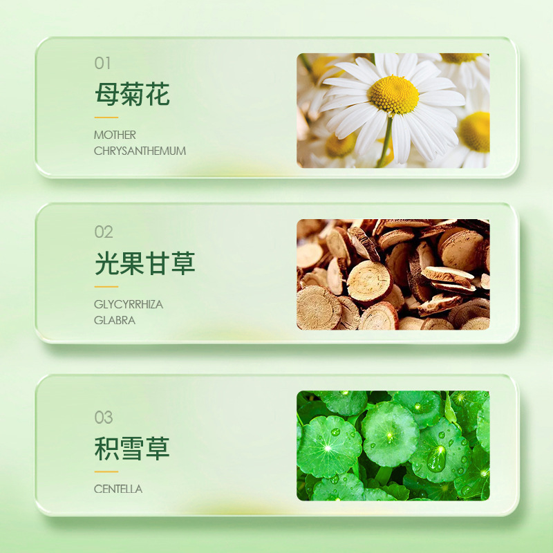 Zhengcai aloe vera gel moisturizing moisturizing improving acne marks aloe gel for male and female students cream wholesale