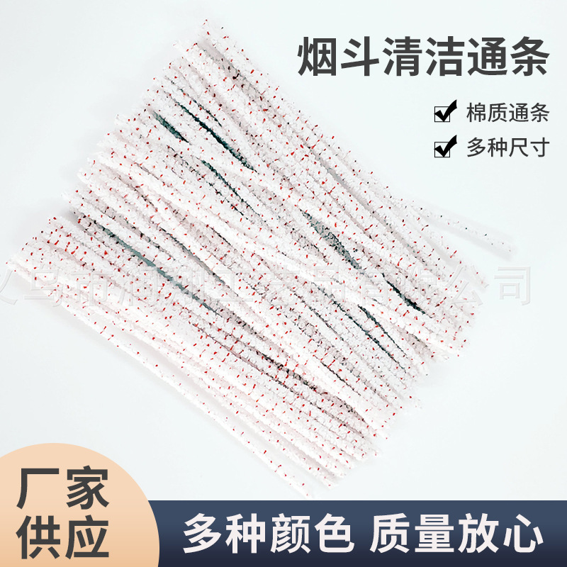 Оптовая продажа белых тампонов для чистки трубок, аксессуары для курения