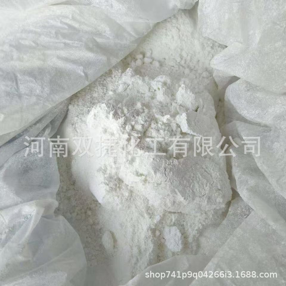 Zinc Oxide Indirect Method White Stone Zinc Oxide Coating Rubber Papermaking Daily Use Porcelain Ceramic Zinc Oxide