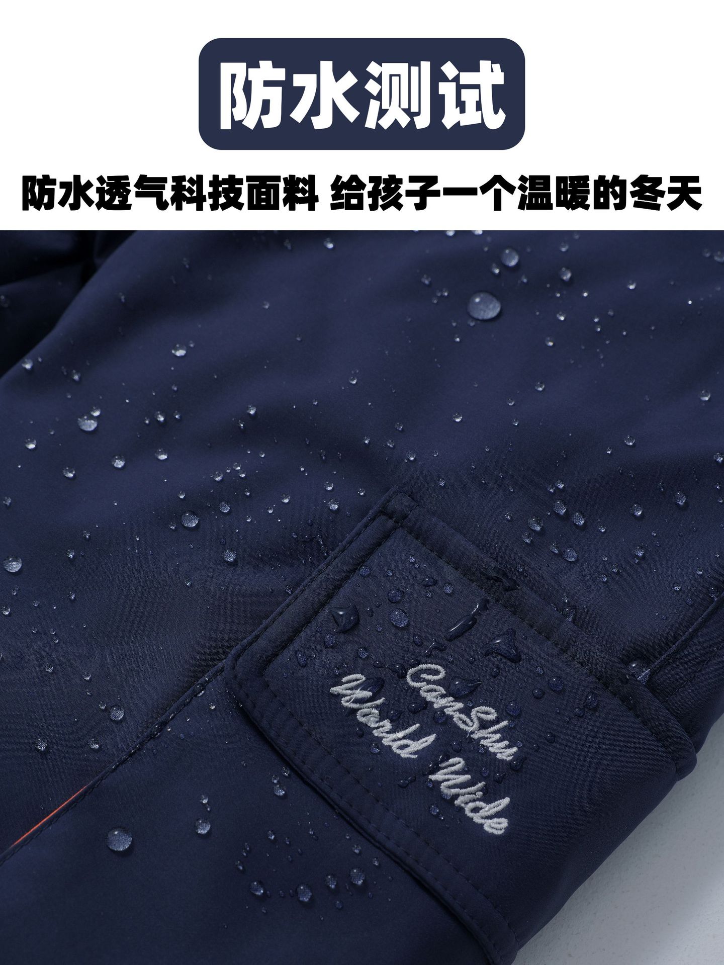 New National Standard 90 White Duck down Embroidered Color-Blocking Cargo Pocket Children's down Pants for Boys and Girls, Thickened for Outdoor Wear