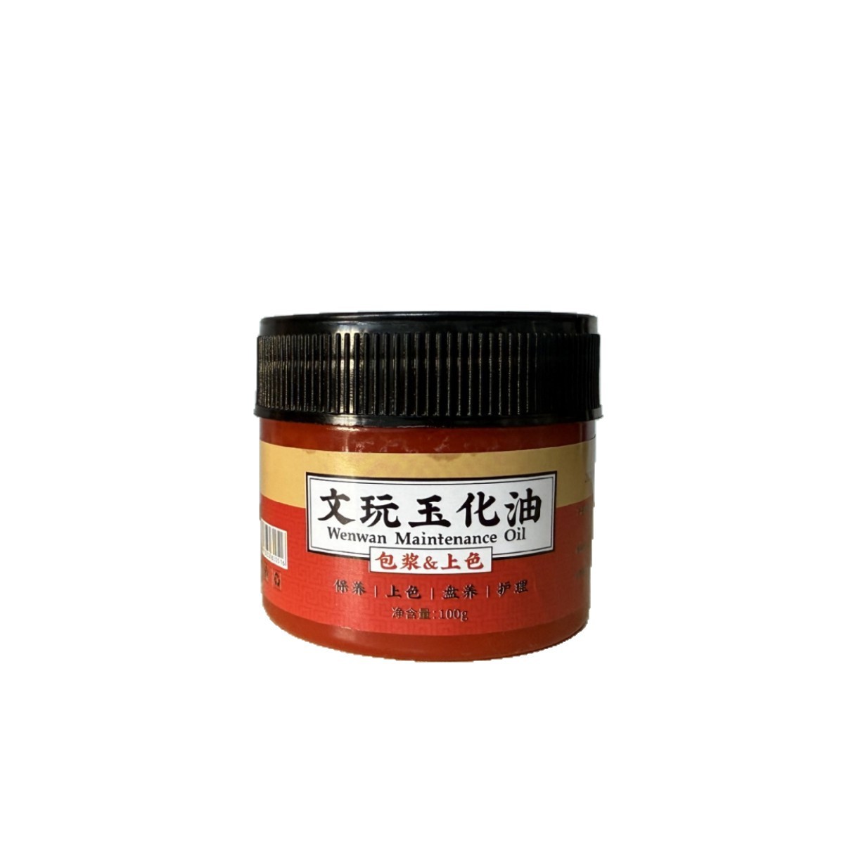 Oil for Coloring and Polishing Jade, Bamboo, Gourd, Walnut, Olive, and Solid Bamboo Jewelry, Maintenance Oil for Jewelry