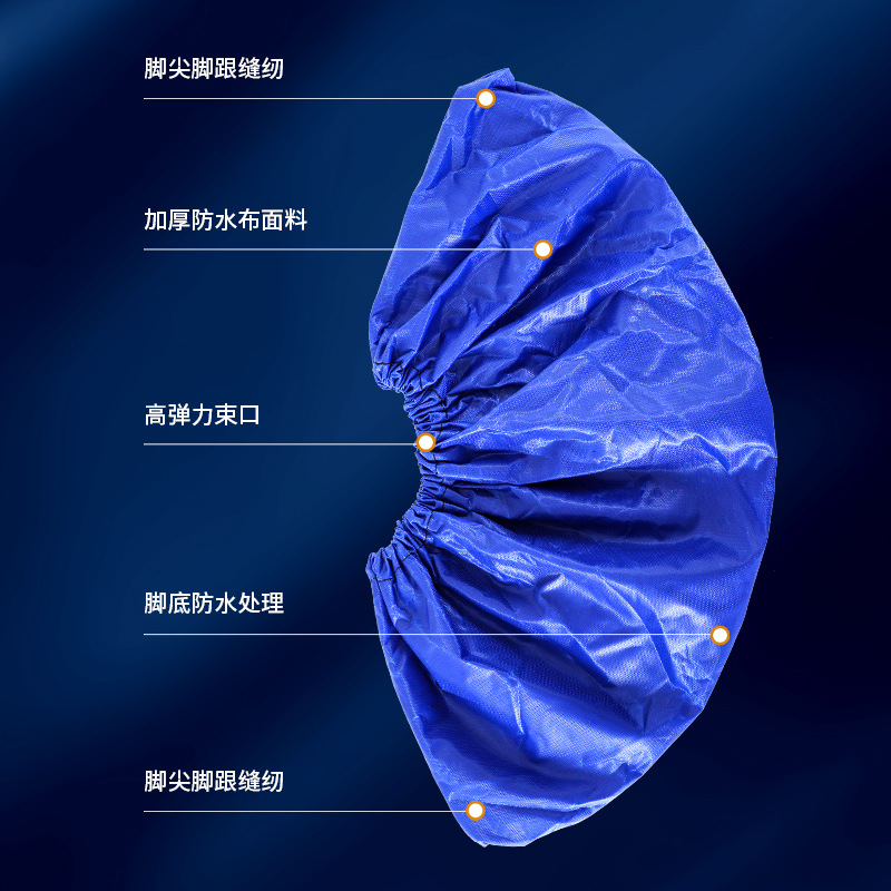 Taifeng waterproof cloth shoe cover men's and women's pvc overshoes non-slip increased thickening wear-resistant waterproof shoe cover for repeated use