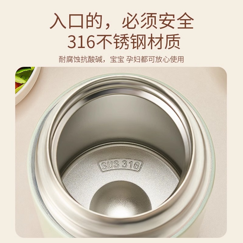 New Winter Fresh-Keeping and Insulated 316 Stainless Steel Stew Beaker, Portable Handle, One-Click Press and Exhaust Insulated Lunch Box Bucket