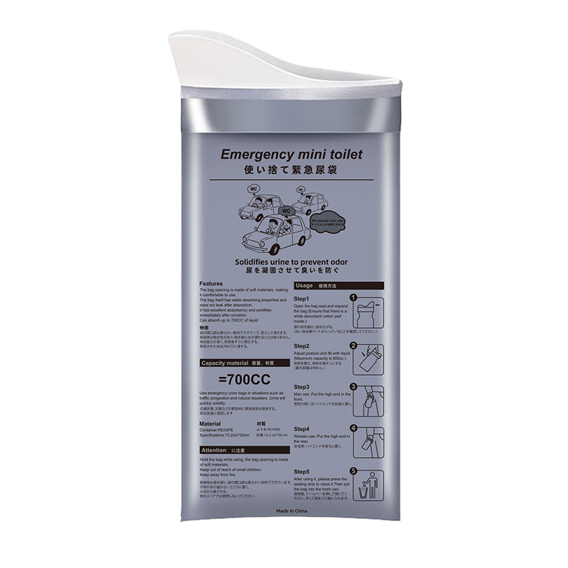 Мочевой мешок для автомобиля, высокоскоростной портативный мочевой мешок для пробок, унисекс, одноразовый