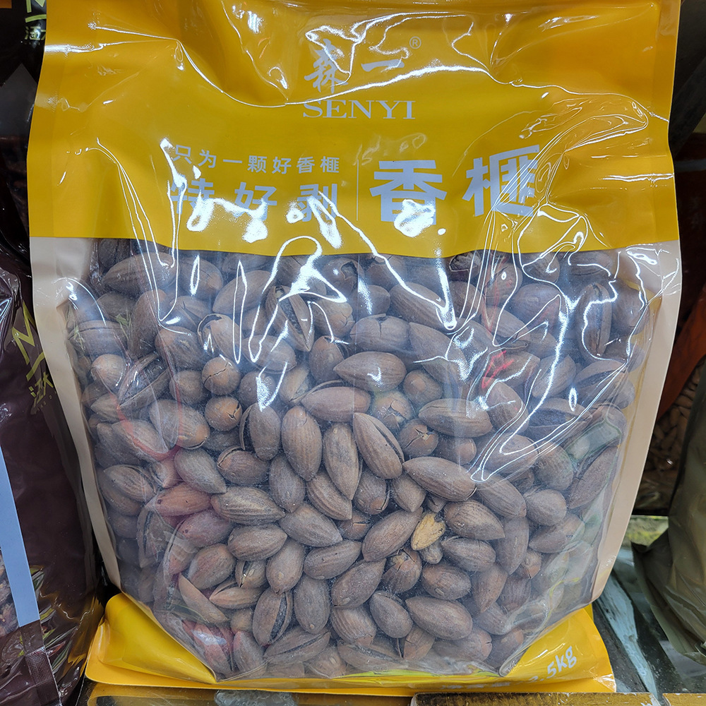 2025 New Arrival Moriyite Easy-To-Peel Torreya Shaoxing Shengzhou Specialty Torreya Nut Snacks Wholesale