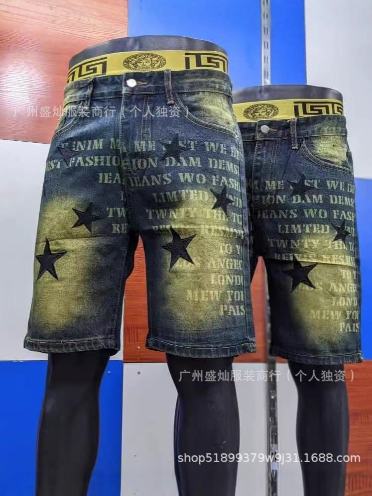 Men's Denim Shorts Wholesale Men's Denim Shorts Five-Point Pants Men's Jeans Wholesale