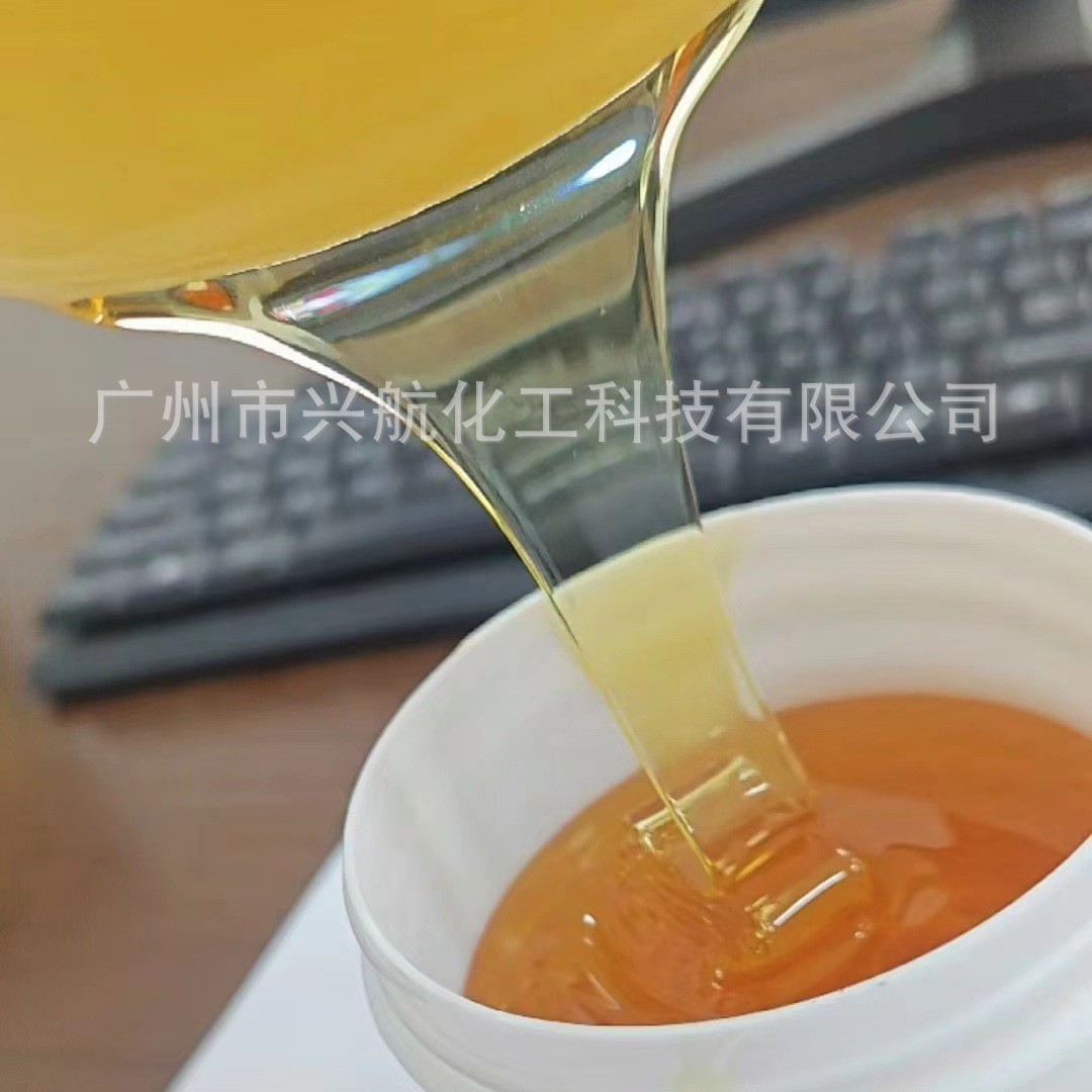 Water and Oil Dual-Purpose Liquid Environmentally Friendly Tackifier Resin with Strong Tensile Strength, Terpene Replacement, Light Color, Water-Resistant and Low-Temperature-Resistant Emulsion Tackifier