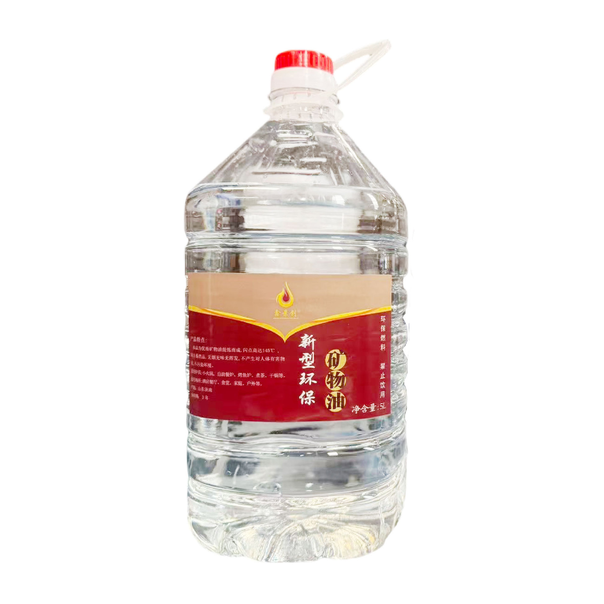 Vegetable Oil Hot Pot Fuel Buffet Hot Pot Fuel Vegetable Oil Mineral Oil Hot Pot Environmentally Friendly Fuel Oil