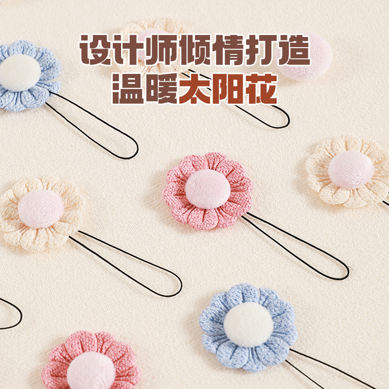 Patented Sunflower Needle-Free Quilt Fastener, Bed Sheet Fixing Clip, Fresh Duvet Cover Anti-Slip Anti-Shift Fixing Buckle, Quilt Cover