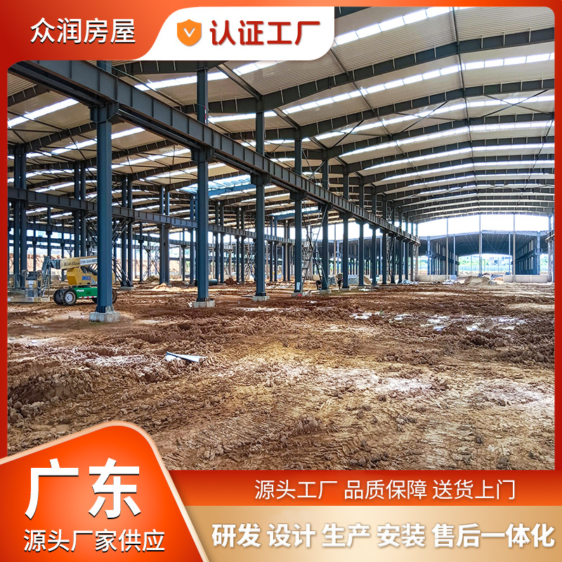 Customized Steel Structure Factory Buildings, Large-Span Sports Venues, High-Rise Large-Scale Architectural Steel Frame Warehouse Buildings, Source Factories