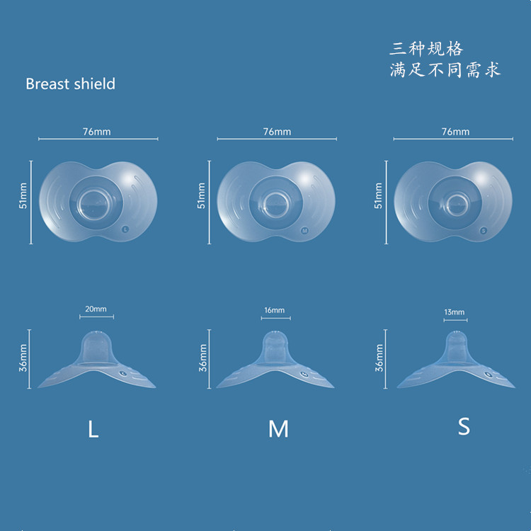 Ultra-Thin Nipple Protector Liquid Silicone Breast Pad Breast Patch Anti-Chapped Butterfly Breast Pad Nipple Protection Breast Shield