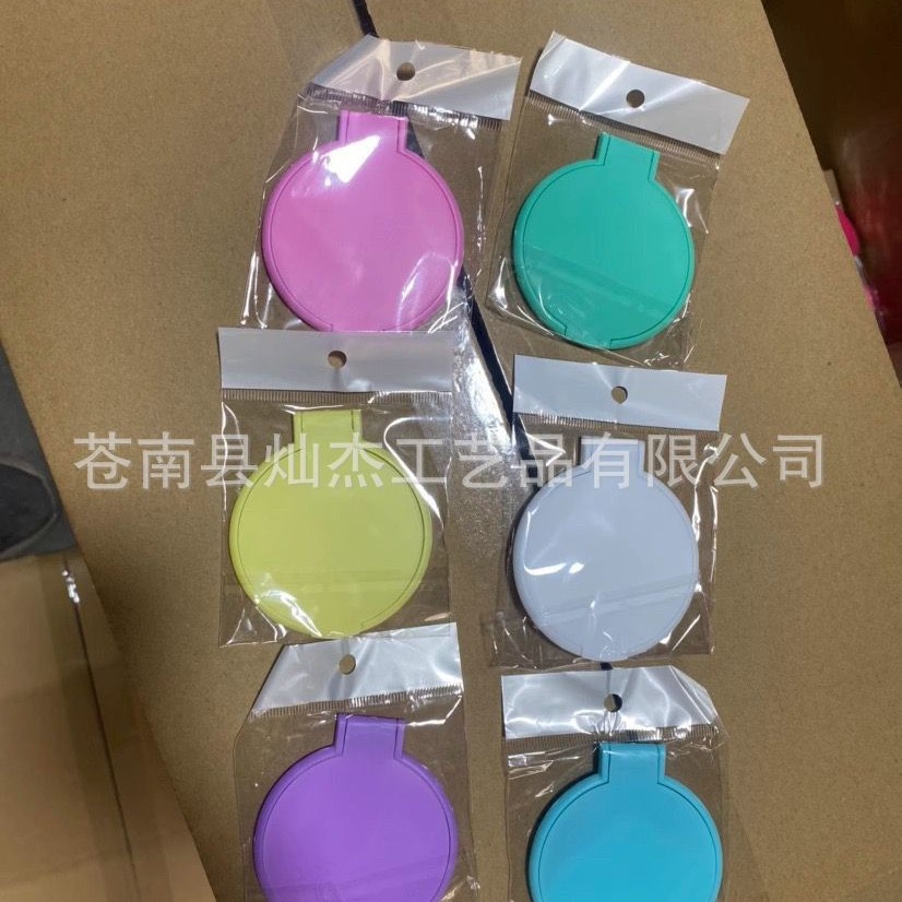 Small round mirror advertising mirror plastic mirror makeup mirror small square mirror single mirror