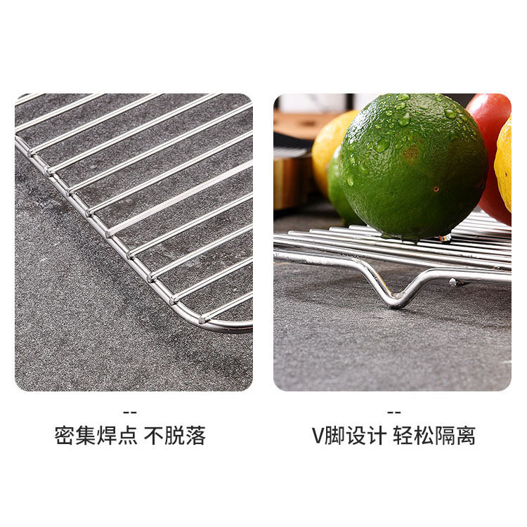 Stainless Steel Barbecue Grill Cooling Rack, Draining Rack, Oil Separation Rack, Baking Rack, Cake Cooling Rack, Bread Baking Cooling Rack