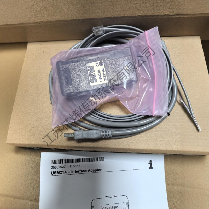 Модуль интерфейса связи инвертора Usm21A Sew Saiwei, новые, оригинальные, бесплатная доставка, обсуждение цены