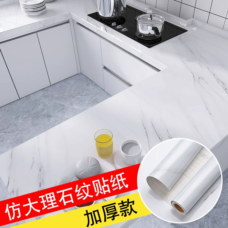 Kitchen Moisture-Proof Imitation Tile Wall Stickers Waterproof Gilt Decorative Wall Oil-Proof Marble Aluminum Plastic Board Self-Adhesive Wallpaper