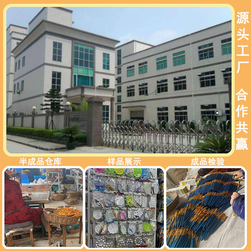 Plum Blossom Palette Imitation Ceramic Plum Blossom Palette Children Beginners Art Pigment Gouache Watercolor Drawing Supplies