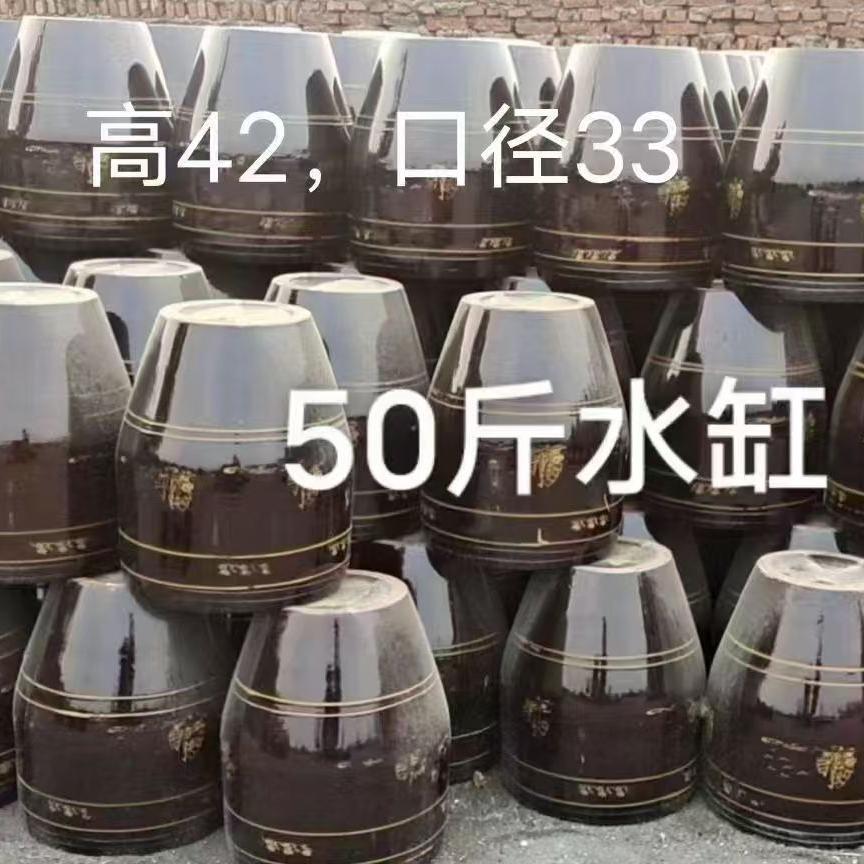 Old-fashioned pickled vegetable tank household ceramic pickled vegetable tank rice tank flower tank water tank northeast pickled vegetable tank sauce tank fermentation tank tile tank