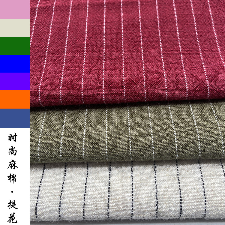 Ткань из льна и хлопка с полосками, окрашенная в пряже, 1 см, мягкие и комфортные брюки, детская одежда