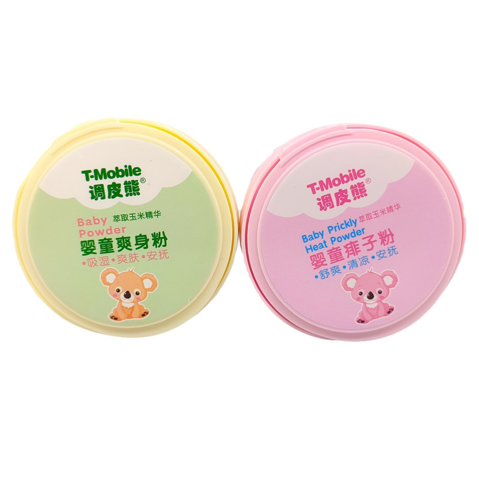 Manufacturer Wholesale Naughty Bear Baby Talcum Powder Baby Special Prickly Heat Powder Children's Cooling Corn Flour Individually Packaged