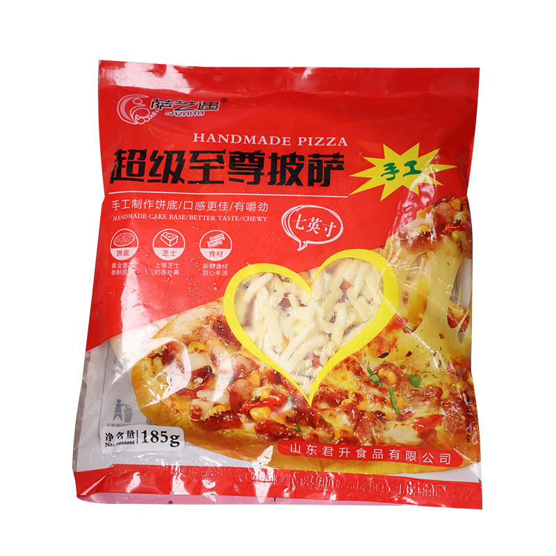 Factory Direct Sales Wholesale Heated Ready-To-Eat Pizza 9 Flavors Semi-Finished Instant Frozen Pie Base Pizza
