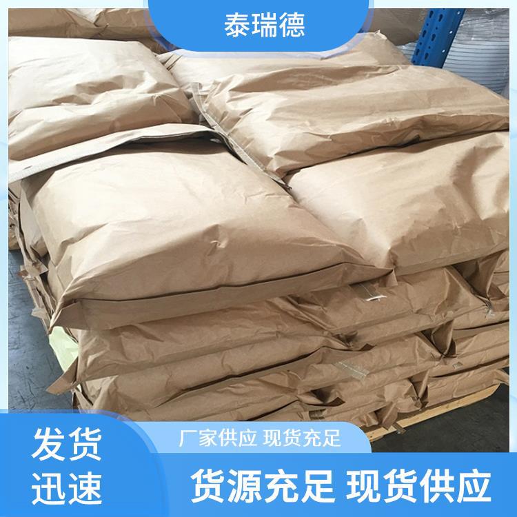 Большая поставка японской кислоты 98% Исононановая кислота Консультация