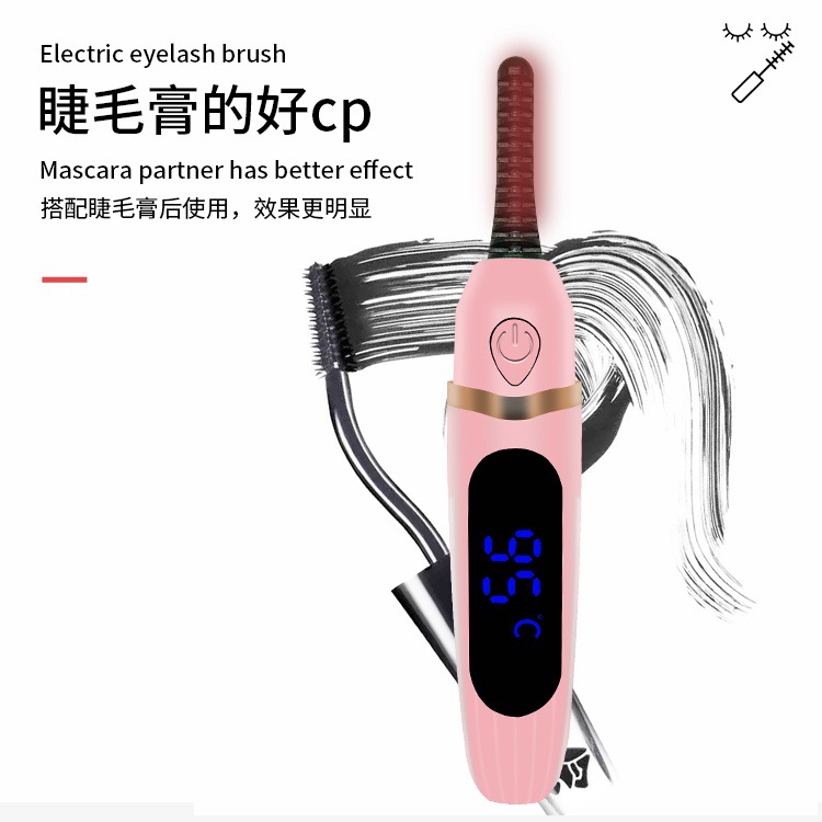Factory Direct Supply Digital Display Electric Eyelash Curler Electric Eyelash Curler Electric Heating Eyelash Curler Eyelash Curler