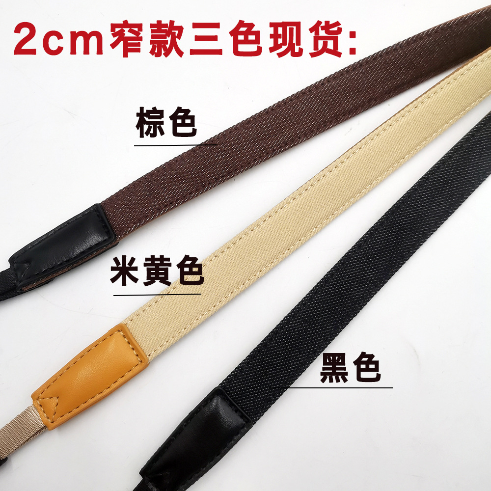 Factory wholesale retro camera shoulder strap new denim cotton microfiber comfortable decompression micro SLR thin camera strap