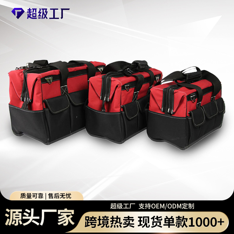 Оптовая продажа больших оксфордских сумок для инструментов, брендовые сумки электриков и ящики для инструментов от завода Bolun