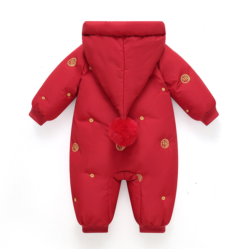 2025 Baby Boy and Girl Baby down Jacket Jumpsuit Infant Crawling Suit Thickeneded Newborn Red New Year's Greetings Suit