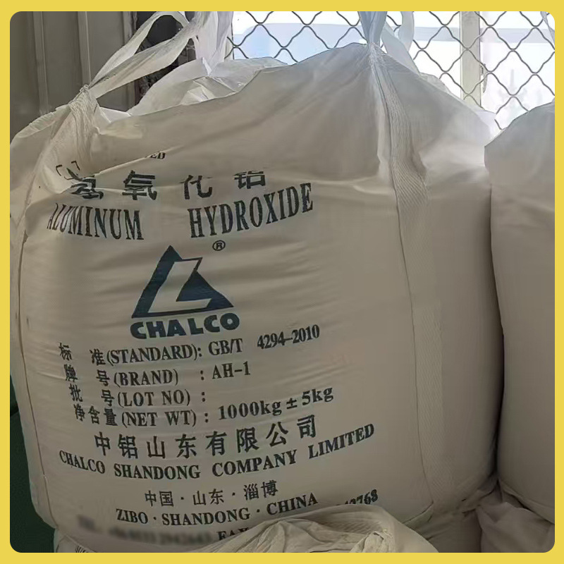 Large Quantity Preferential Industrial Grade Aluminum Hydroxide Shandong Spot Water Purifier Flocculant Raw Material Quick Delivery Supports Sampling