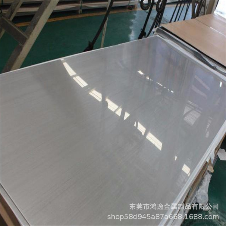 Factory Direct Supply in Stock Tai Steel 410S Stainless Steel Strip, Molded 410S Steel Strip, Complete Specifications