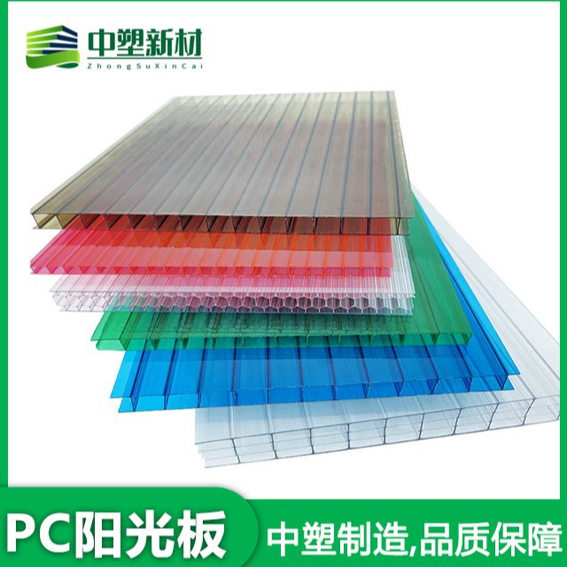 Прозрачная полая солнечная панель, перегородка, панель освещения для теплиц, двухслойная, четырехслойная, сотовая, цвет голубой, травяной, зеленый чай