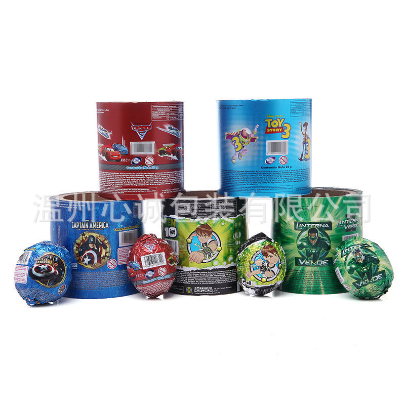 Non-Standard Printing 0.025mm Silver Aluminum Foil Paper Aluminum Foil Wrapping Paper Flower Tin Foil Paper Tin Foil Food Grade