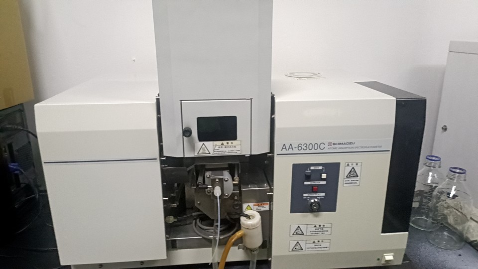 Shimadzu Atomic Absorption Spectrophotometer