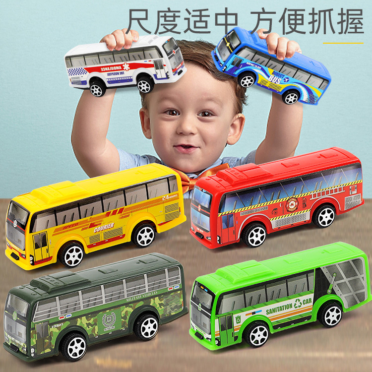 Wholesale Kidsren's Toy Car, Eight-Color Pull-Back Bus, Street Stall Hot Selling, Amusement Park Kindergarten Activity Gift